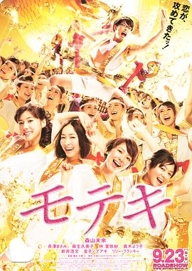 日韩精品一区二区三区三区免费